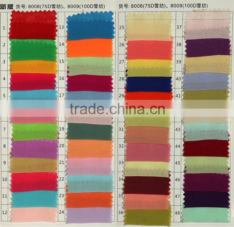 2015 Custom Made Chiffon Short Sleeve Pleat Applique Lace Wedding Dress Bride Gown