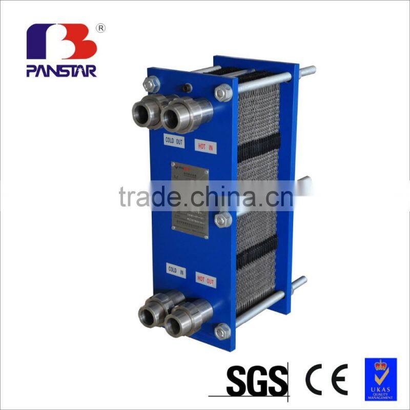 Panstar BR6H rubber gasket stainless steel plate heat exchanger price
