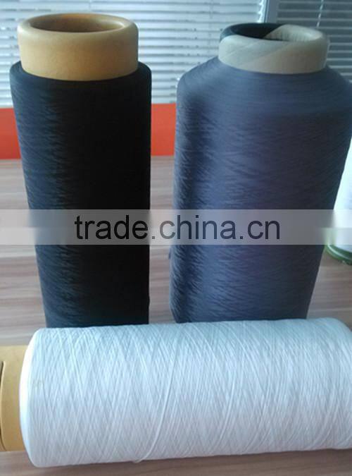 Draw texturing yarn DTY 50D/75F/1 polyester filament yarn
