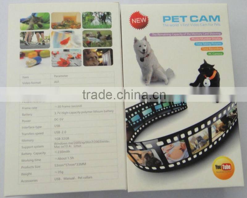 65 Degrees Lens Angle Security Protection Camera, CCTV Pet Camera, Portable Surveillance Equipment Camera