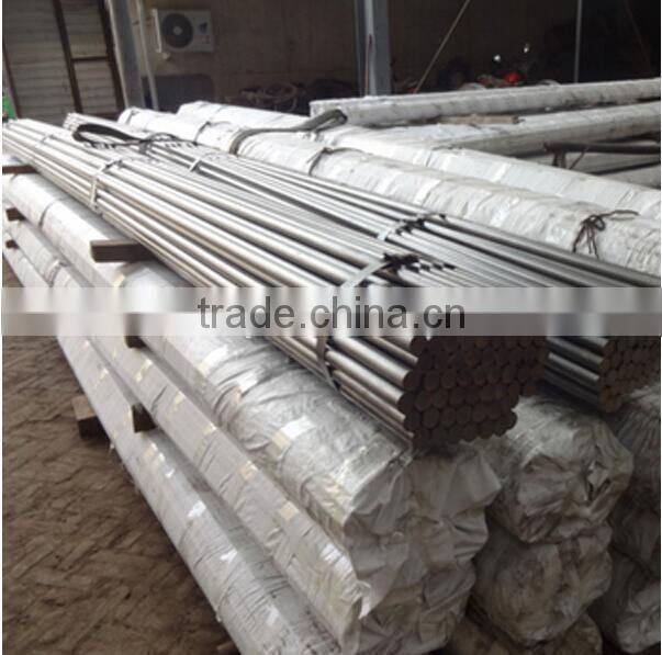 steel round bar