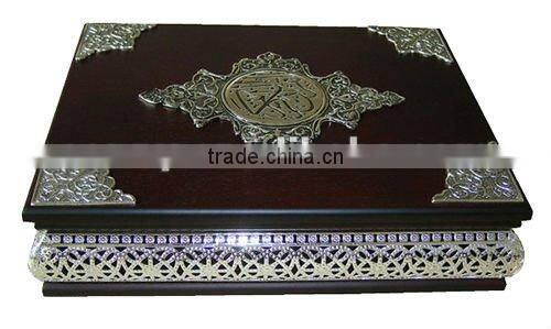 Wooden Wedding Double Happiness Boxes