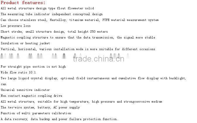 application of digital air rotameter price flow meter