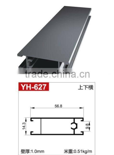 sandblasting aluminium profile sliding doors mullion