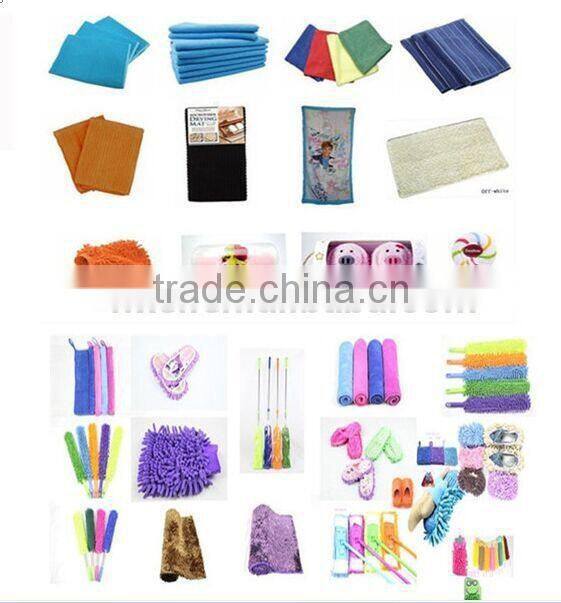 High Quality Microfiber Bedroom/Bathroom/Kitchen Carpet and Mat