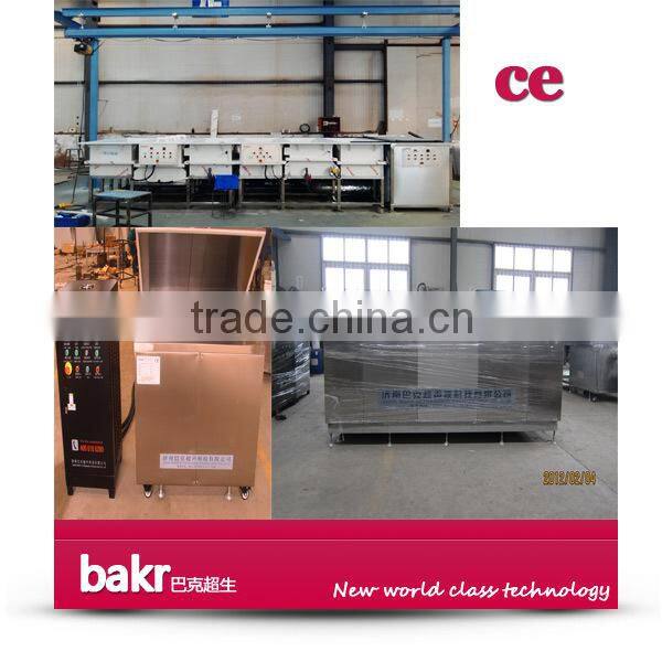 Industrial Cleaning machine