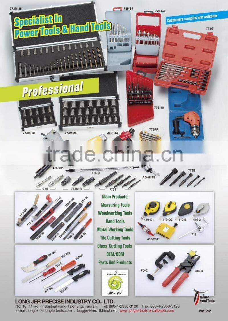 HSS Titan Step Drill Bit or HSS Sprial Flute Step Drill