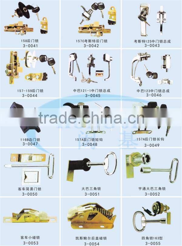 Car engine lock system bus door lock body for bus rear motor cabin door