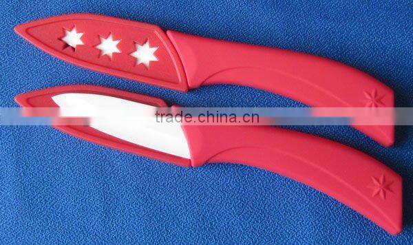 3" ceramic blade paring knife for kitchen with plastic sheath