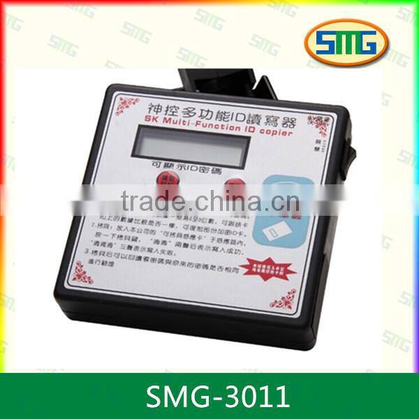 induction ring 5577 chip ID card