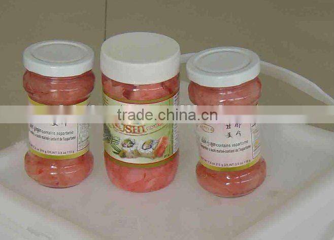 Pickled Canned Sushi Ginger