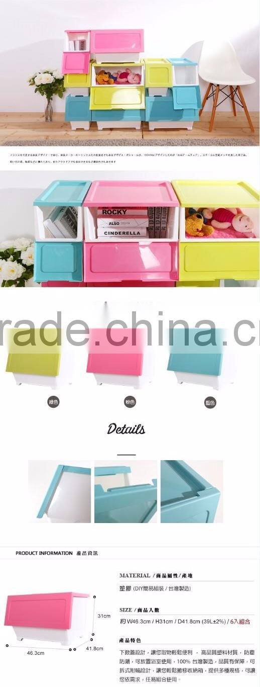 OEM high quality non-toxic storage box