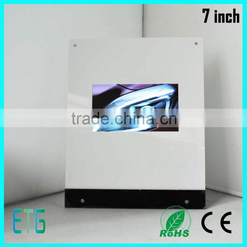 acrylic video brochure