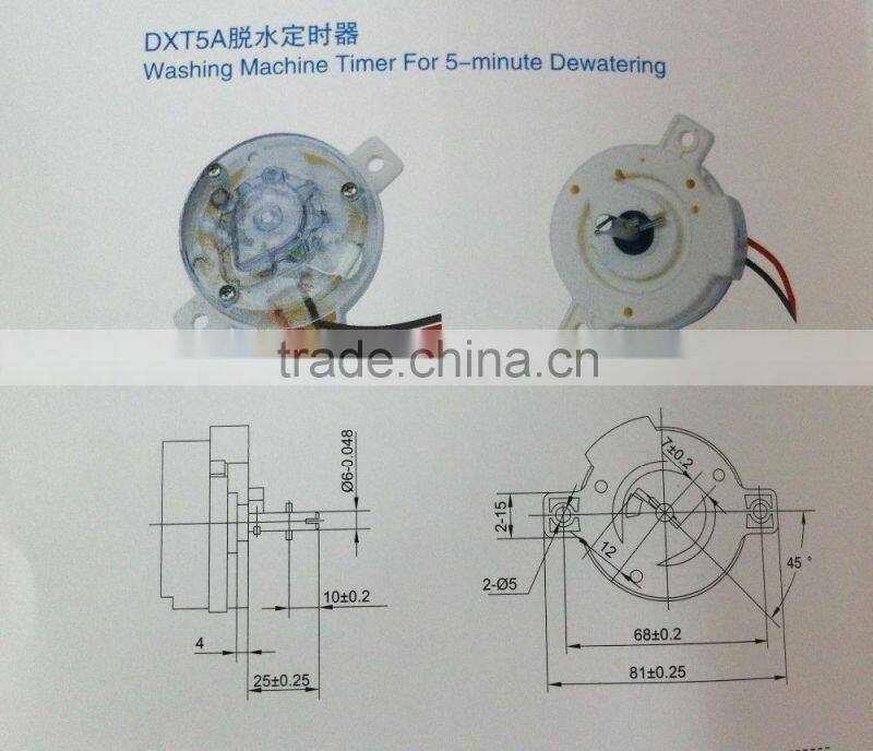 5 minute spin timer /washing machine timer parts