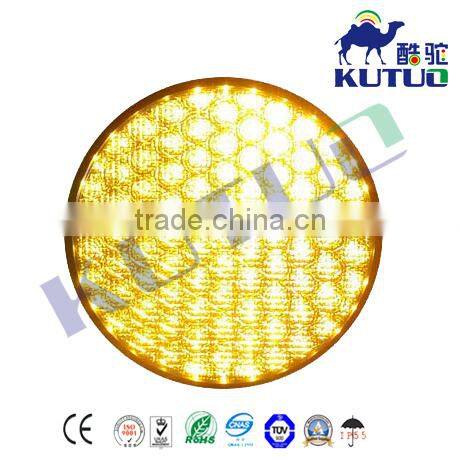 300mm double cobweb lens traffic lights module