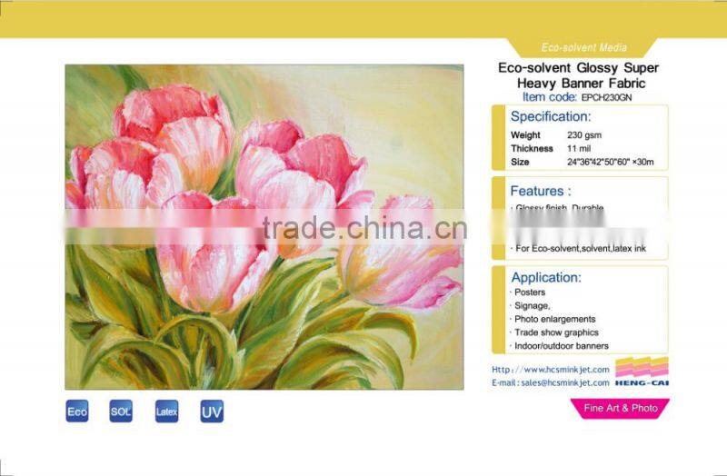 Eco-solvent Glossy Super Heavy Banner Fabric
