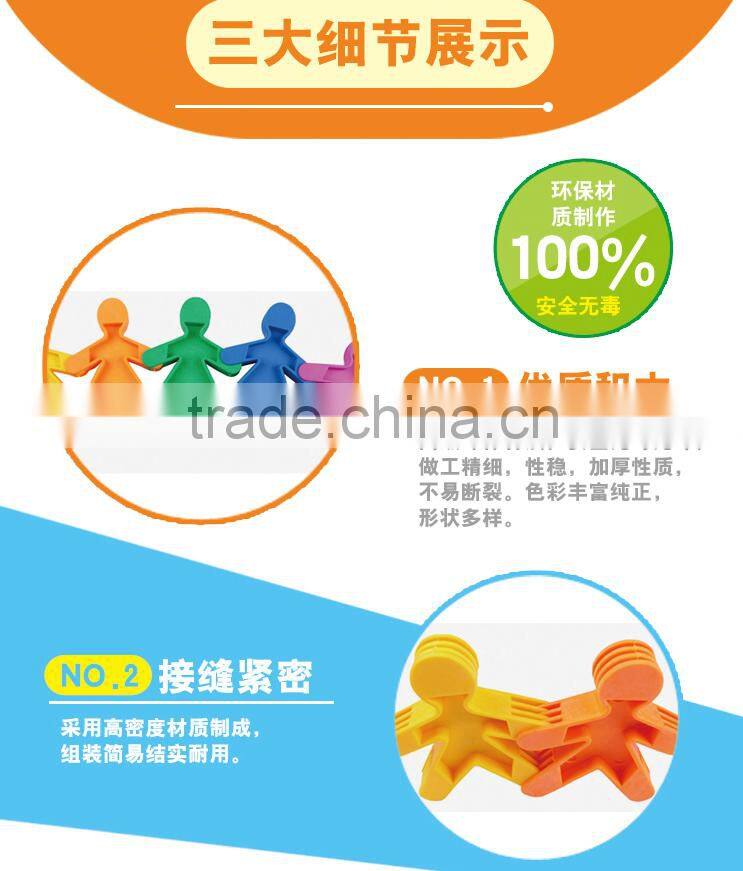 500G Intelligent plastic block set promotional toys plastic block toys QQ224062