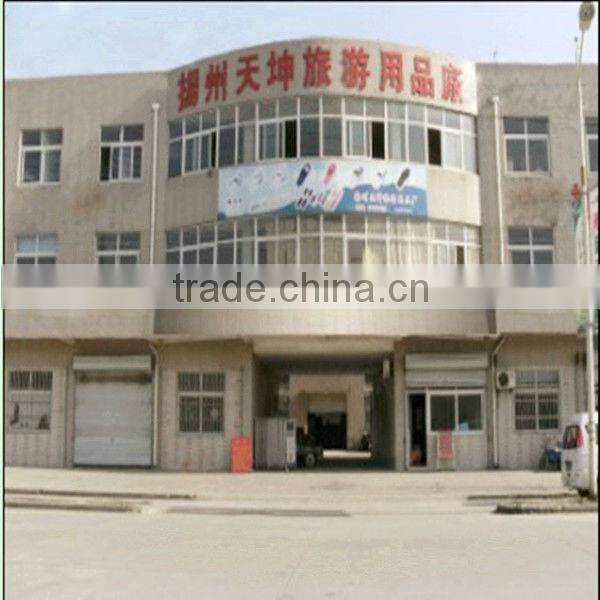 bule colour magic tape terry air slipper