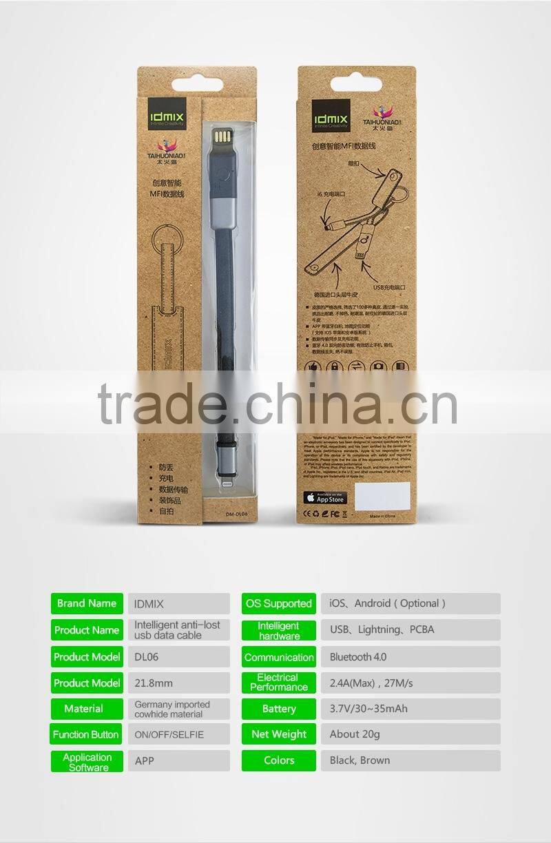 New Phone Cables Data Cable Charging For iOS 5 5S 6 Plus Bluetooth Anti-lost Self-timer Function Data Cable Triple MFi