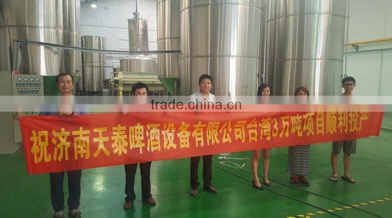 3000L stout stainless conical fermenter