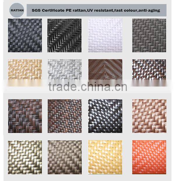 7 PC Resin Wicker Patio Furniture