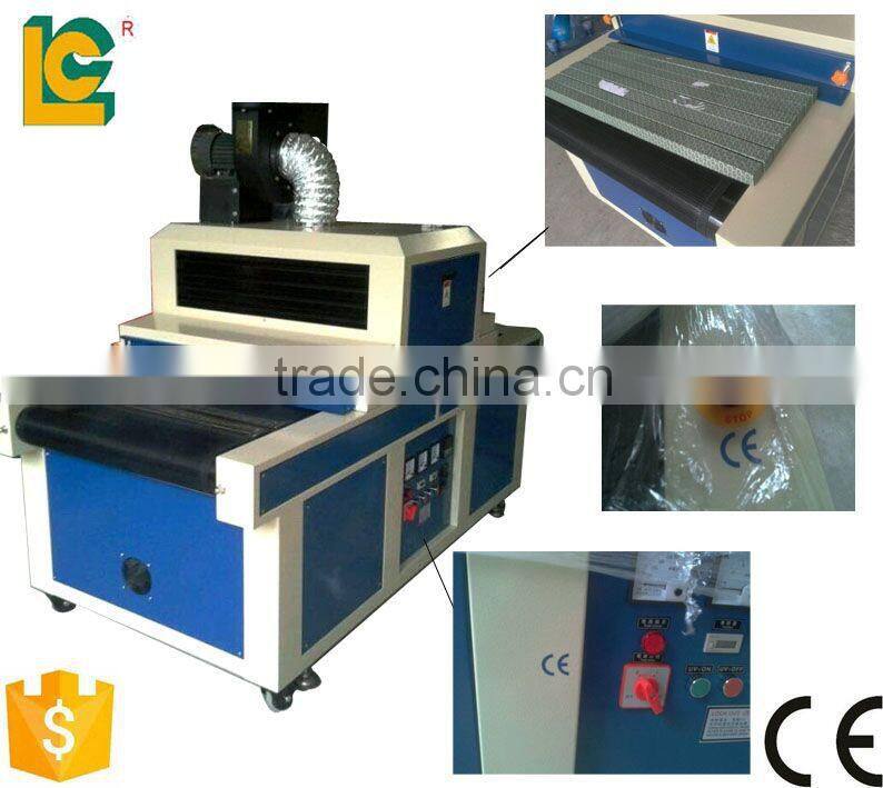 Alibaba express TM-700UVF UV curing machine