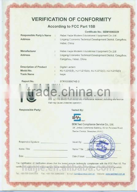 HJ-FL02M Multimedia Lectern