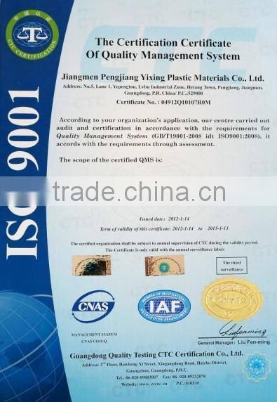 China Supplier Calcium Carbonate CaCO3 Masterbatch Filler