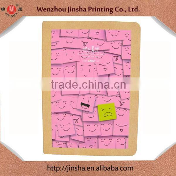 Children Exercise School Paper Notebook Wholesale Supplies Souvenir Design Hardcover Notebook