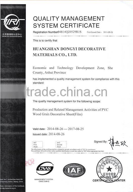 Matt wood grain pvc film