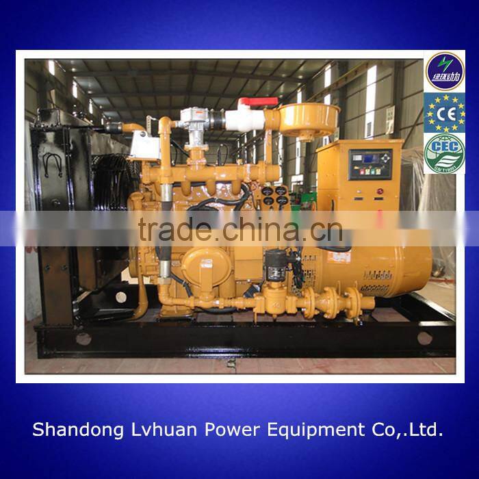 Made in China CE approved 8kw small gas turbine generator(LPG)