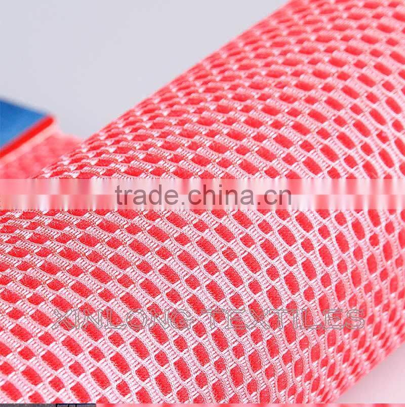 D046 polyester mesh material for shoes cloth ect
