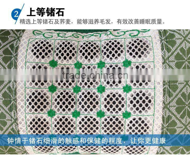 triangle foam pillow