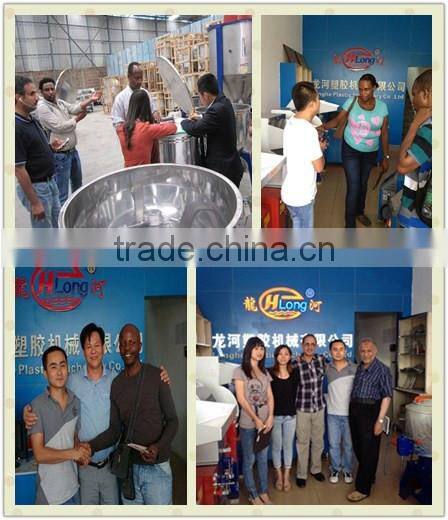 Vacuum plastic raw material loader for PE,PP,PVC pellets