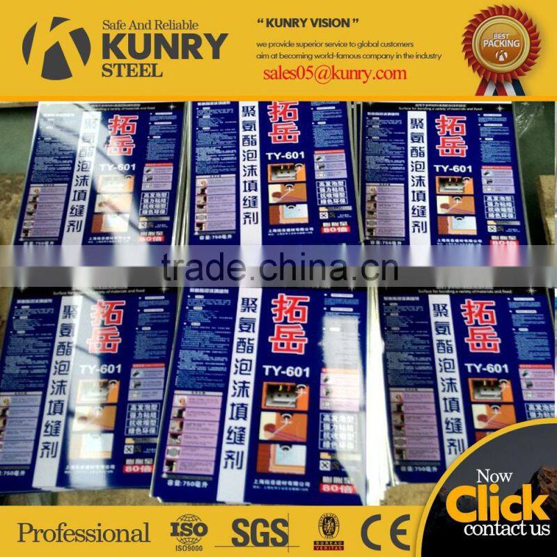 Tinplate bright surface for macking square oil cans.