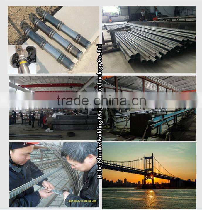 Insertion Type sonic log pipe tube Sounding pipe