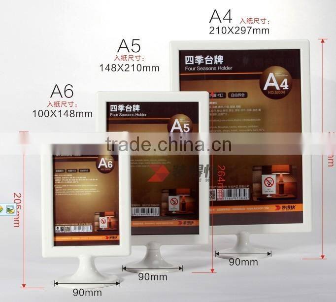 portable plastic display holder/stand