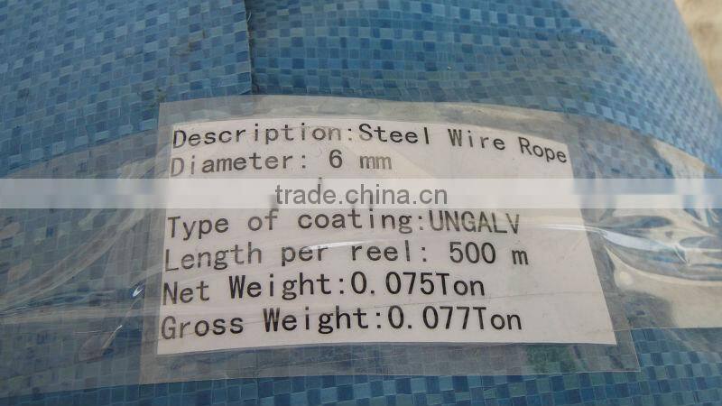 Marine Used Steel Wire Rope For Aviation And Aircraft Cable