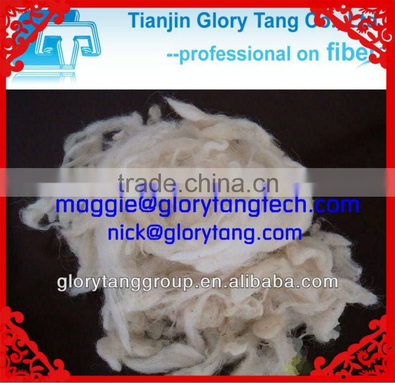short white sheep wool waste, wool waste