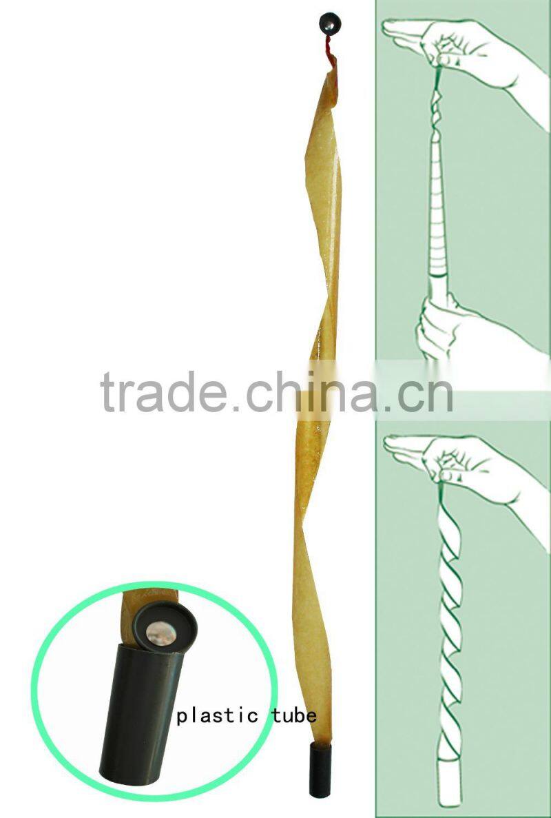 BSTW MSDS certification scent eliminate fly glue traps