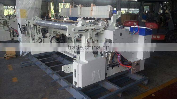 Air Jet Loom Price in Weaving Machines
