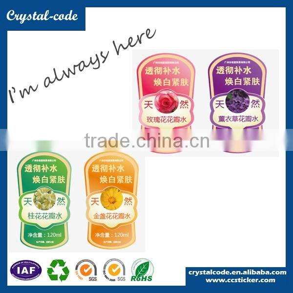 Custom vinyl label stickers,adhesvie waterproof sticker label with logo printed