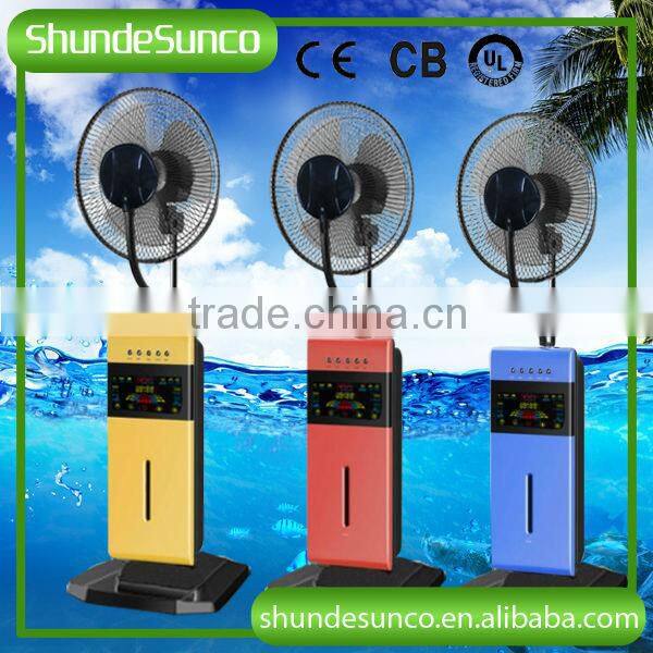outdoor cooling misters ultrasonic humidifier