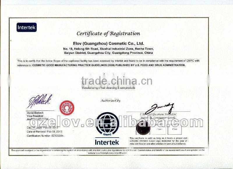 Wild chrysanthemum whitening collagen crystal facial mask