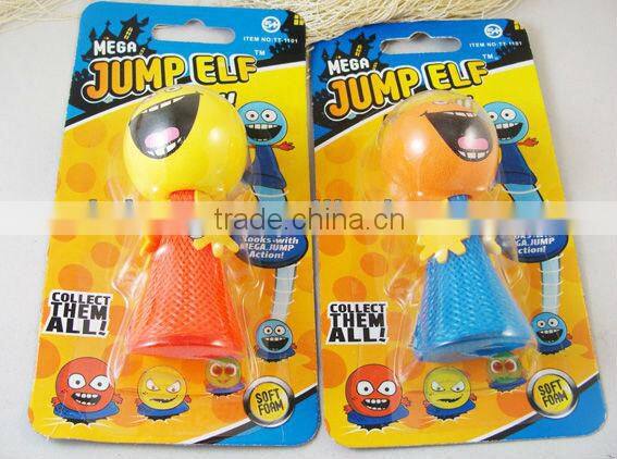 jump elf jumpee OEM EN71 with flash lighting,native toys.jump toys for kids