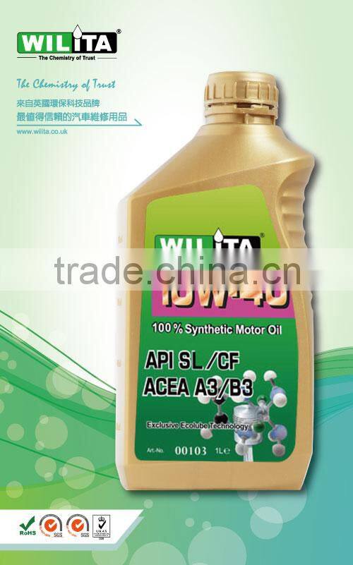Car Engine Engine Oil 10W-40 Motor Oil Wholesale Engine Oil Wholesale