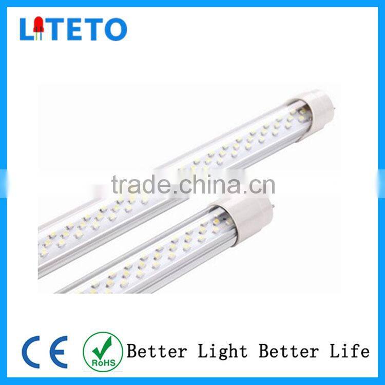 Led lighting product energy saving high brightness 1200mm LED tube industrial lighting