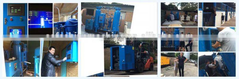 Automatic and silent nitrogen inflation machine for food and beverage solution