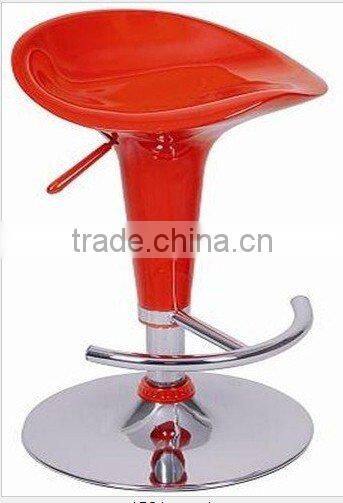 modern ABS bar stool