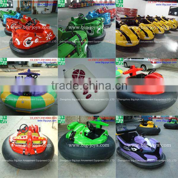 High quality customized cheap electronic bumper car rides for sale